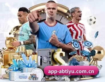 安博体育 APP 深度功能 | ANBOSPORTS