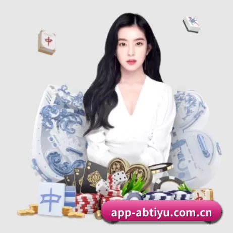 安博体育 APP 界面 | ANBOSPORTS